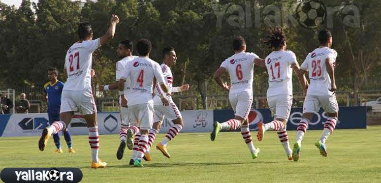الزمالك الزمالك